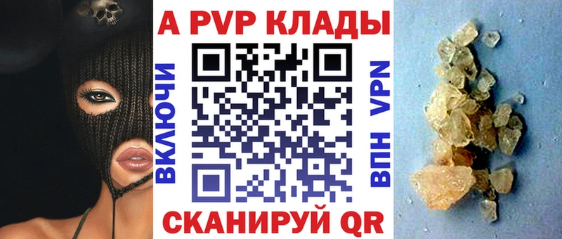 Какие есть наркотики Киселёвск Каннабис  блэк спрут вход  Мефедрон  Псилоцибиновые грибы 