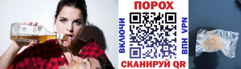 Amphetamine VHQ  как найти закладки  Киселёвск 