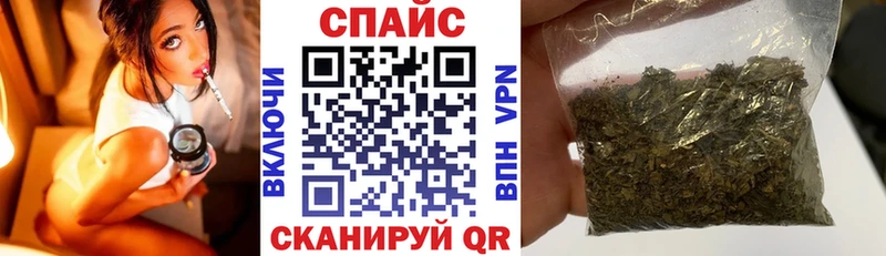 купить   Киселёвск  БУТИРАТ GHB 