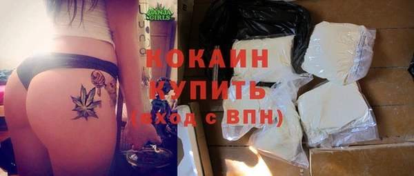 spice Белоозёрский