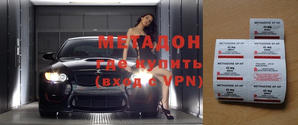 spice Белоозёрский