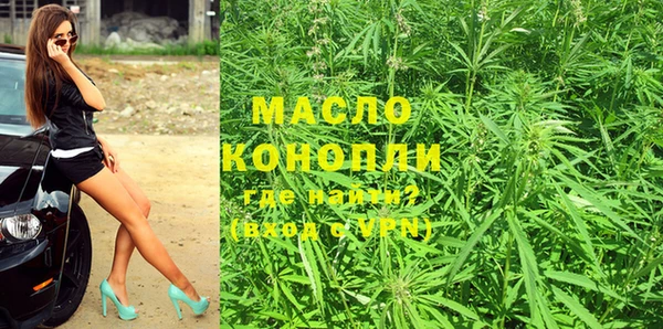 spice Белоозёрский
