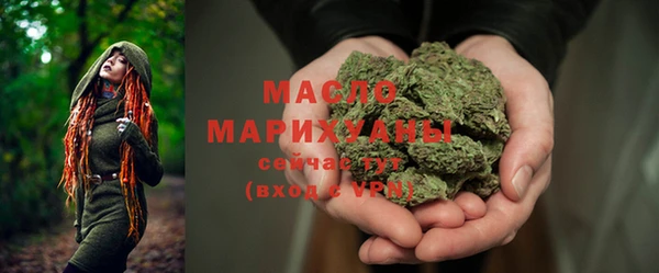 mdpv Белокуриха