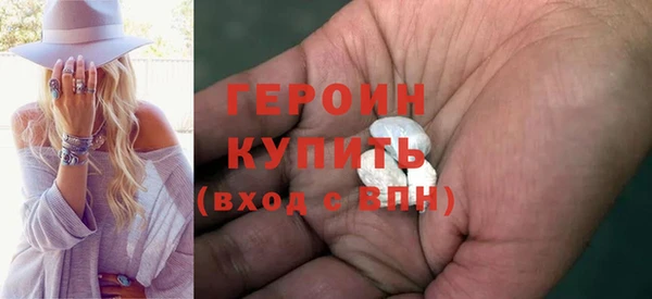 spice Белоозёрский