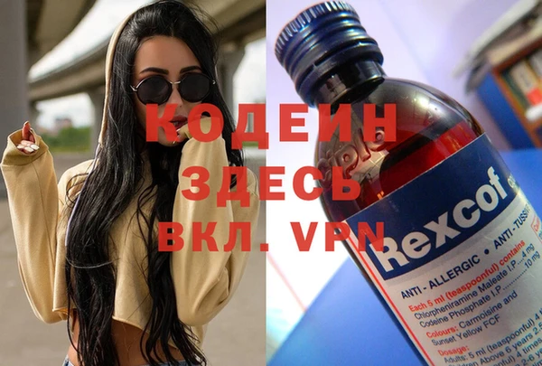 spice Белоозёрский