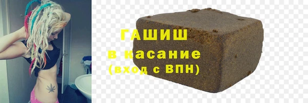 прущая мука Беломорск