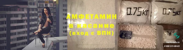 mdpv Белокуриха