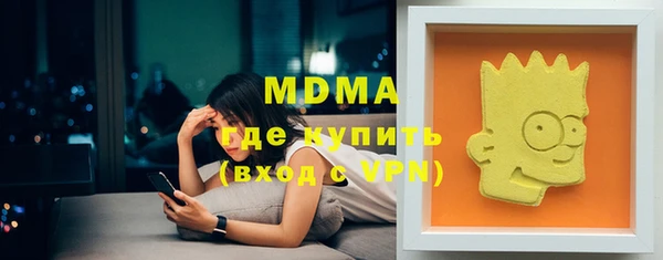 прущая мука Беломорск