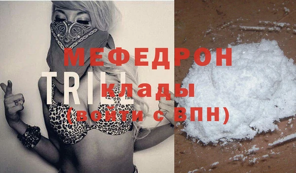 spice Белоозёрский