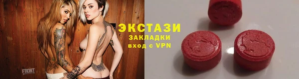 mdpv Белокуриха