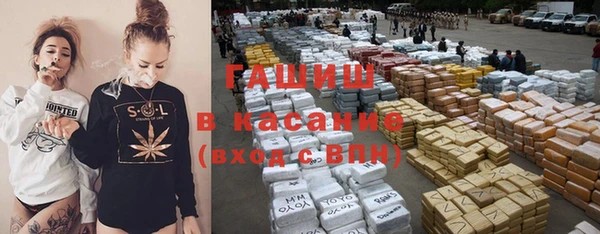 spice Белоозёрский