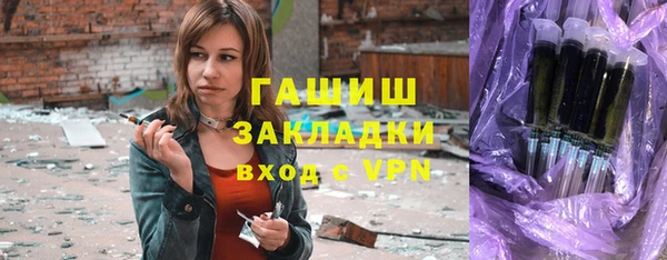 spice Белоозёрский