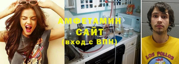 mdpv Белокуриха