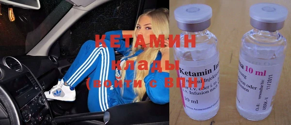 spice Белоозёрский