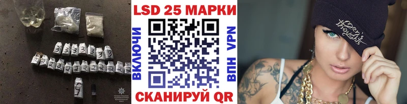 Лсд 25 экстази кислота  даркнет сайт  Киселёвск 