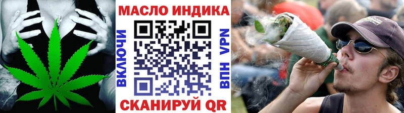 omg ONION  Киселёвск  Дистиллят ТГК Wax 